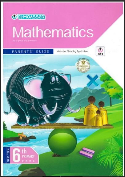 Math Grade 6 – Second Semester